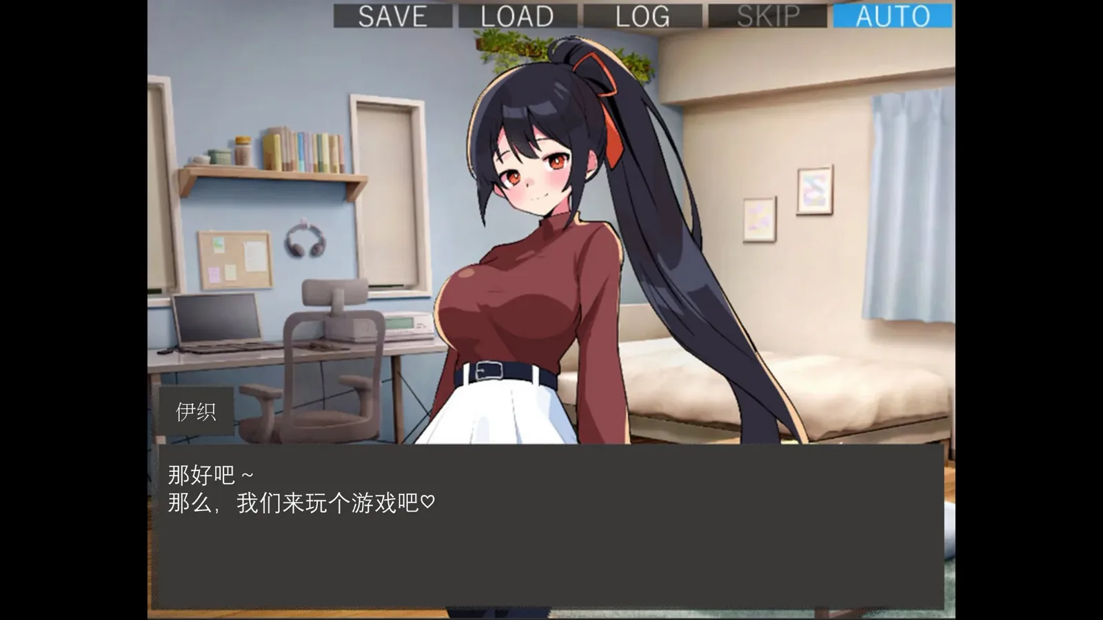 失忆症来源画面