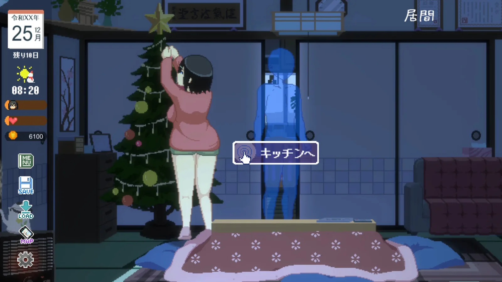 Winter~乡间性活~官方游戏截图 2
