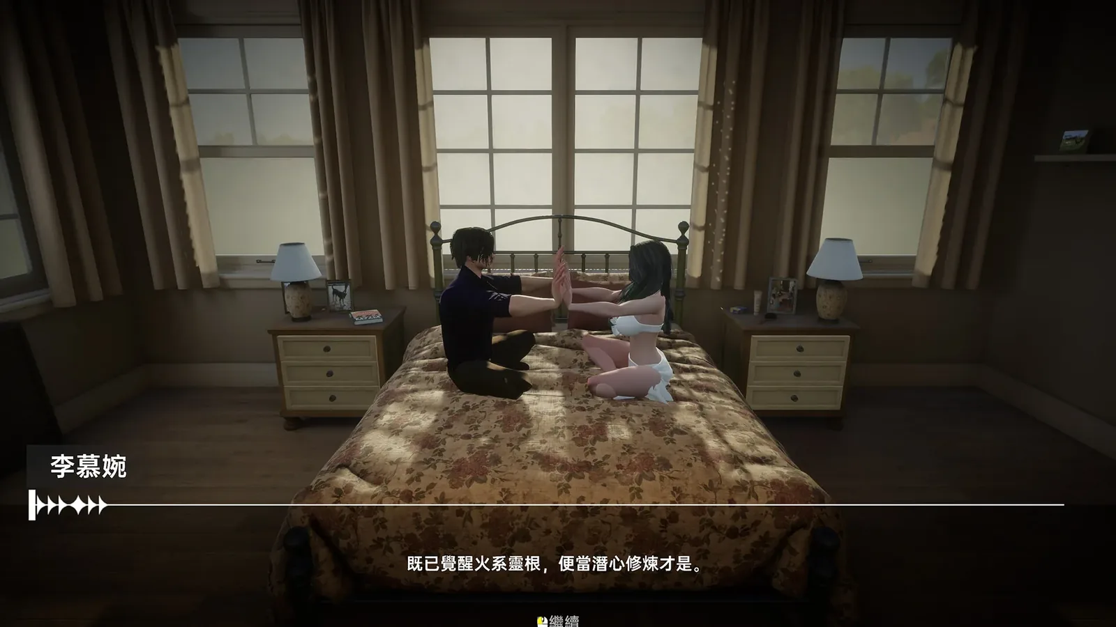 我靠挂机撩女神来源画面