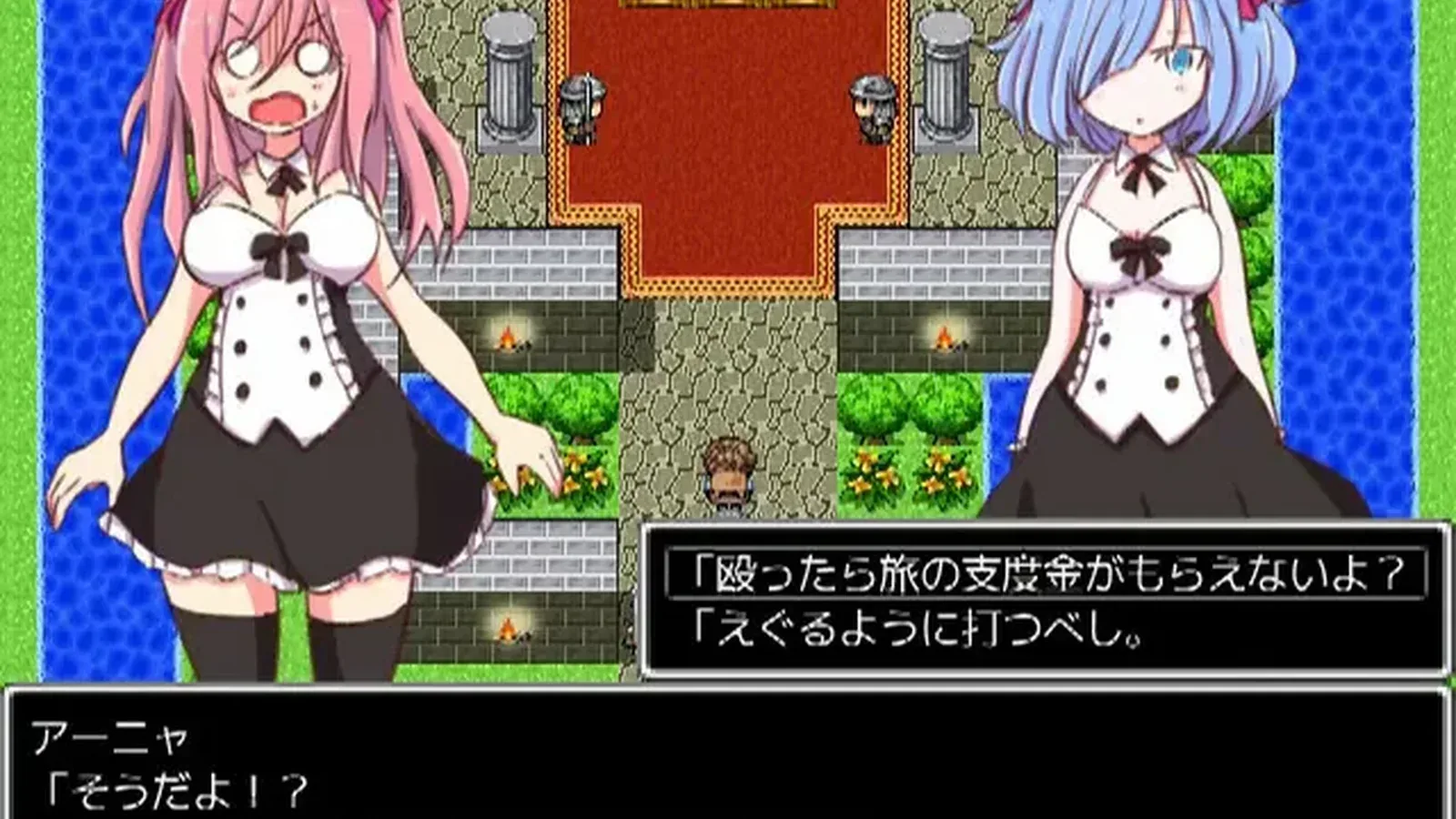 勇者大战魔物娘媒体参考 1