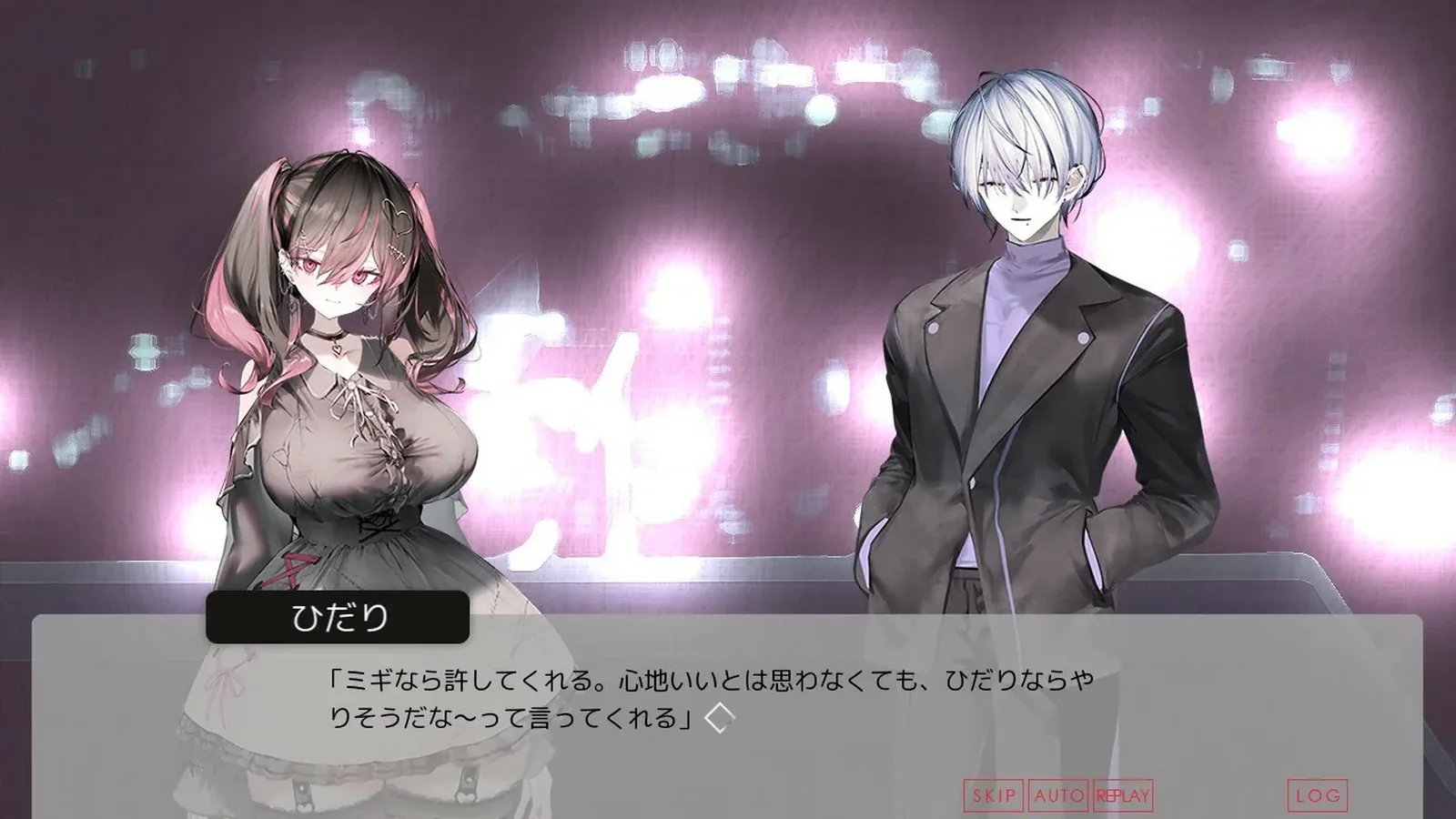月之少女、河中天使、成神之刻。媒体参考 1