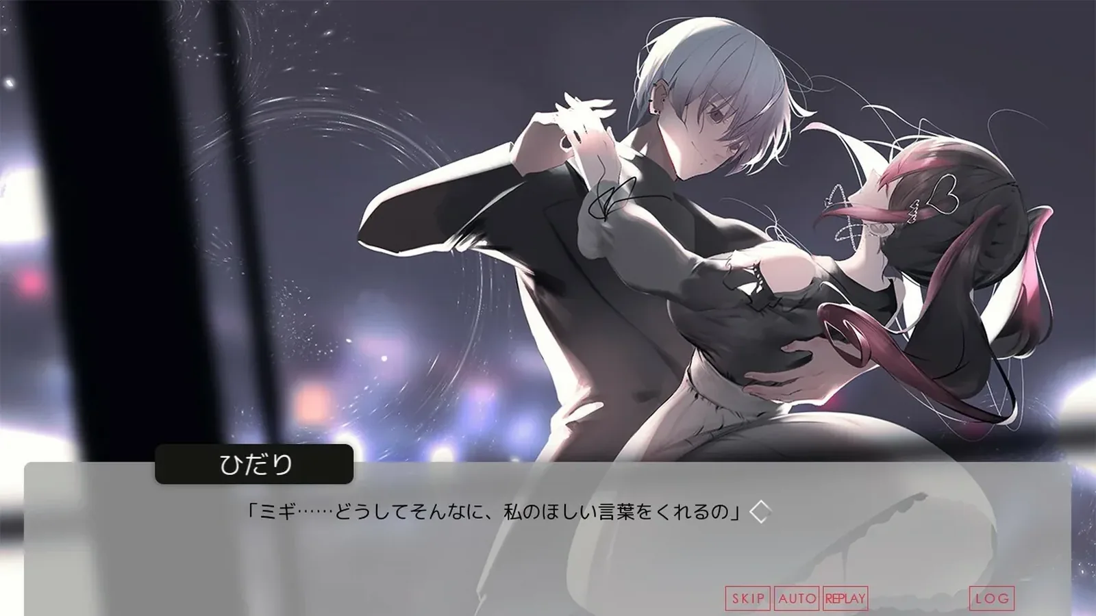月之少女、河中天使、成神之刻。媒体参考 2