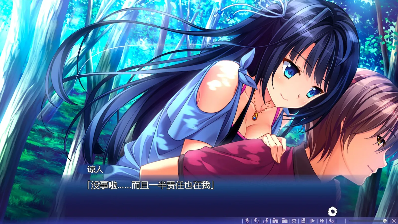 追忆夏色年华媒体参考 3